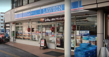 ローソン 立川曙町一丁目店