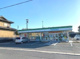 ファミリーマート 鈴鹿ひばりケ丘店の画像