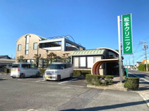 松本クリニック