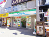ファミリーマート　大泉学園駅前店