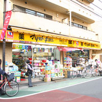 マツモトキヨシの画像1