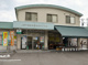 JA広島市井口支店の画像