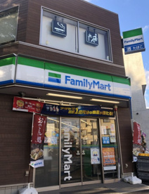 ファミリーマート 豊島南池袋三丁目店情報ページ 新宿の賃貸 不動産はriumm株式会社