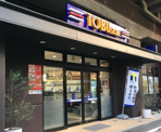 東武ストア 梅島店