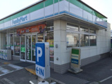 ファミリーマート 小浦茨木島店