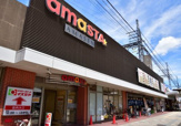 イズミヤ 尼崎店