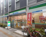 ファミリーマート 板橋本町駅北店