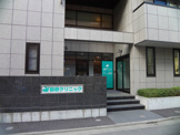 田谷クリニック