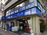 ゆで太郎西五反田店