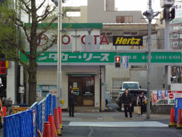 トヨタレンタカー情報ページ｜品川区・目黒区・大田区の不動産売買なら 
