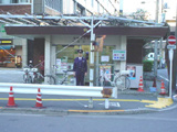 中原口交番の画像1