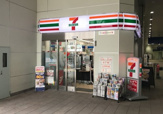 セブンイレブン 京急ST大森町店