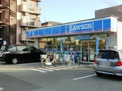 コンビニエンスストア ローソン 荻野店
