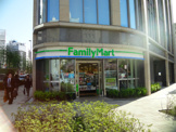 ファミリーマート西五反田2丁目店