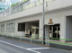 港区立赤坂小学校の画像