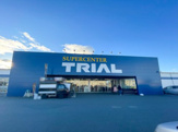 スーパーセンタートライアル四日市南店