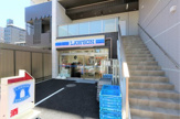 ローソン 浦安駅南口店