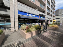 ウエルシア 練馬東大泉店