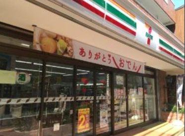 セブンイレブン 文京西片1丁目店の画像1