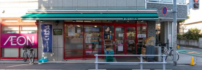 まいばすけっと上高田４丁目の画像1
