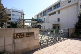 三鷹市立第一中学校の画像1