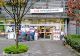 OK(オーケー) 青物横丁店