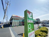 ヨークマート 辻堂太平台店
