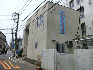 至誠会第二保育園の画像1