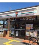 セブンイレブン 山科勧修寺公園前店の画像1