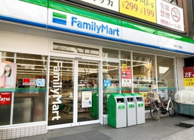 ファミリーマート 宮崎一丁目店の画像1