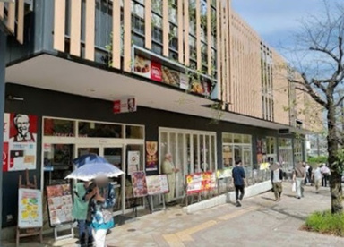 ケンタッキーフライドチキン宮崎台店の画像1