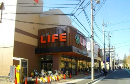 ライフ 宮崎台店の画像1