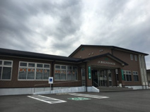 JA津安芸 河芸中央支店 河芸営農センター