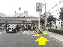 セブンイレブン 大阪東三国2丁目店