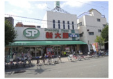 ショッピングプラザ新大阪