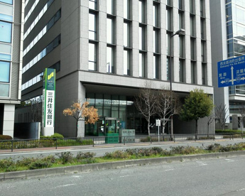 三井住友銀行新大阪支店の画像1