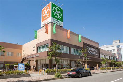 ライフ セントラルスクエア西宮原店の画像1