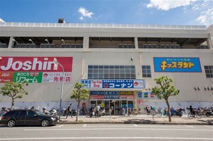 ホームセンターコーナン 新大阪センイシティー店の画像1