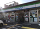 ファミリーマート 豊新二丁目店の画像