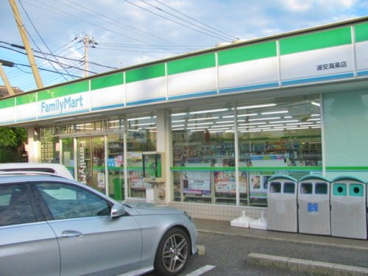 ファミリーマート 浦安海楽店の画像1
