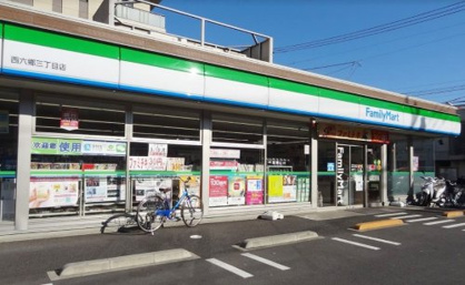 ファミリーマート 西六郷三丁目店の画像1