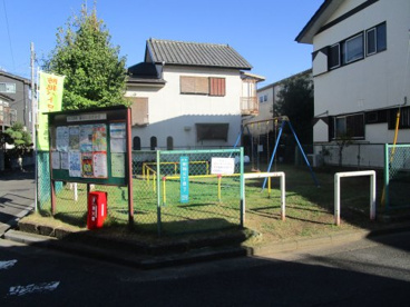 栄和丸田公園の画像1