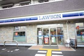ローソン 宇治神明宮北店の画像1