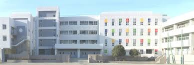横浜市立品濃小学校の画像1