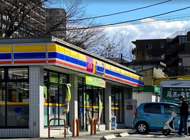 ミニストップ 多摩永山店の画像1
