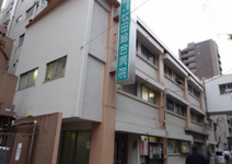 牧田総合病院
