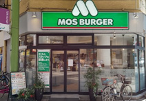 モスバーガー大森北店(東京都)