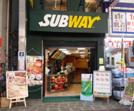 サブウェイサンライズ蒲田店