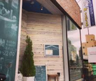 CAFE Kstyleの画像1