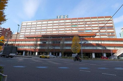 TOCビルの画像1